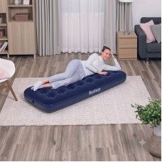 Փչովի Ներքնակ 185 x 76 x 22 սմ