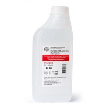 Սպիրտ բժշկական 0.5 լ.