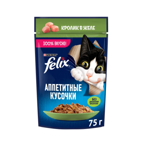 Կեր կատուների և ձագերի համար «Ֆելիքս»  