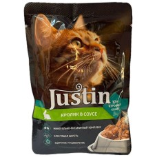 Կեր կատուների համար «Ջաստին»  