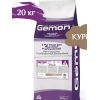 Չոր կեր շների համար «Gemon Regular» 20կգ