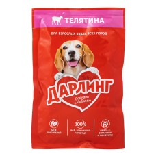 Շան կեր «Դառլինգ»  