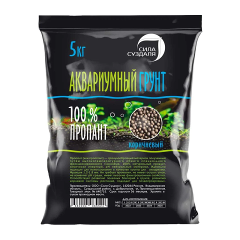 Ակվարիումի հող