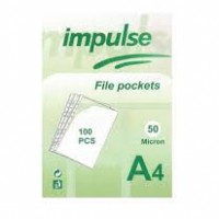 Ֆայլ թափանցիկ 50 մկր