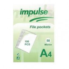 Ֆայլ թափանցիկ 50 մկր