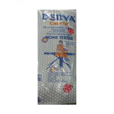 Արդուկի սեղանի ծածկոց 140x52սմ․