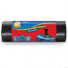 Աղբի տոպրակ 160լ․ Фрекен Бок 10 հատ