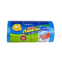 Աղբի տոպրակ 35լ․ Фрекен Бок 50 հատ