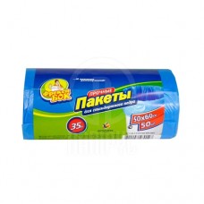 Աղբի տոպրակ 35լ․ Фрекен Бок 50 հատ