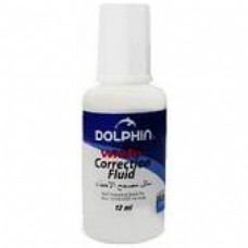 Ուղղիչ վրձինով Dolphin