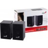 Բարձրախոս Genius SP-HF160 Բարձրախոս Genius SP-HF160