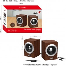 Բարձրախոս Genius SP-HF280