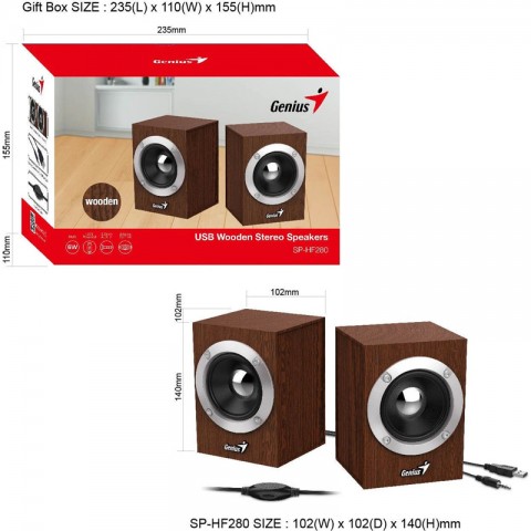 Բարձրախոս Genius SP-HF280