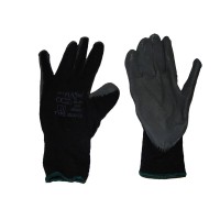 Ձեռնոց բանվորական ռետինացված