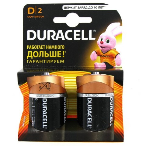 Մարտկոց Duracell D LR-20, 2 հատ