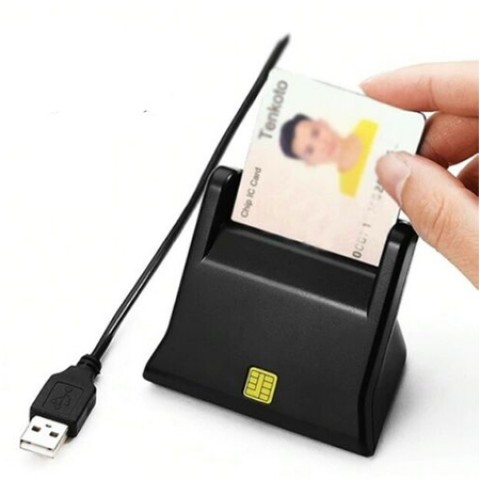 ID Քարտ կարդացող սարք Amatex