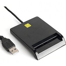 ID Քարտ կարդացող սարք Amatex