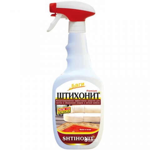 Գորգի և փափուկ կահույքի մաքրման միջոց Баги Штихонит 500 մլ․