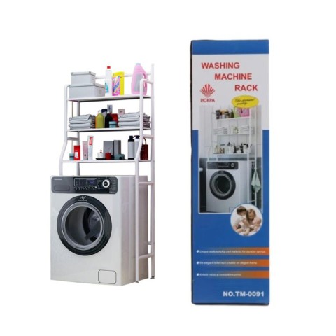 Դարակ (պահարան) լվացքի մեքենայի համար մետաղական