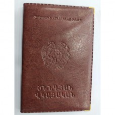 Ծննդյան վկայականի կազմ