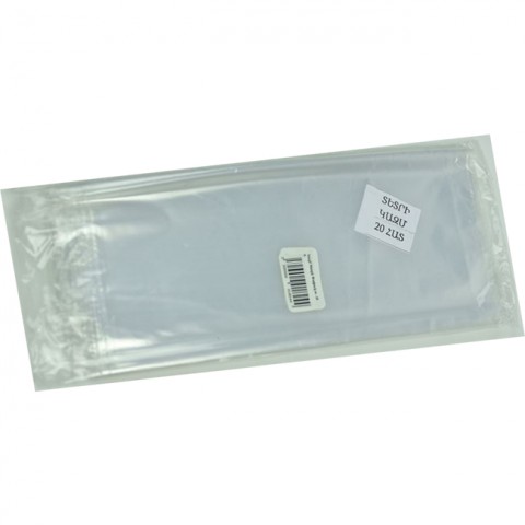 Տետրի կազմ 20 հատ