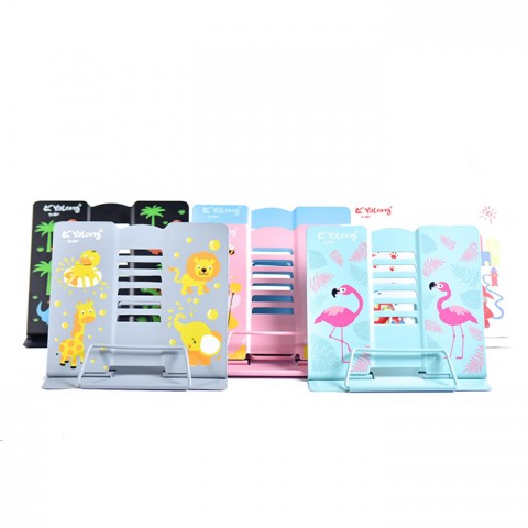 Գրքի տակդիր Yalong