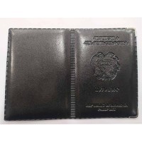 Անձնագրի կազմ