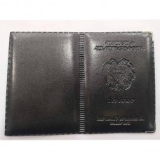 Անձնագրի կազմ