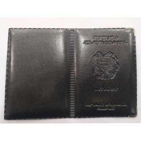 Անձնագրի կազմ