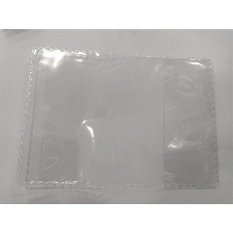 Անձնագրի կազմ թափանցիկ