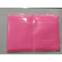 Անձնագրի կազմ վարդագույն