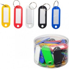 Բանալիների բրիլոկ 50 հատ