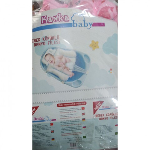 Ցանց-ներքնակ երեխային լողացնելու համար