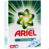 Լվացքի փոշի Ariel 450գր․ ավտոմատ