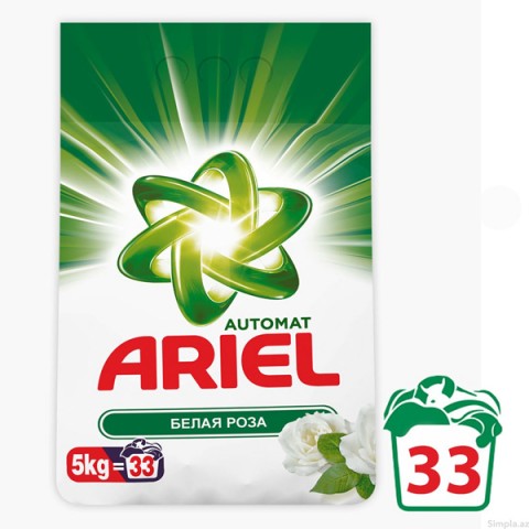 Լվացքի փոշի Ariel 5կգ․ ավտոմատ