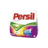 Լվացքի փոշի Persil 1․5կգ․ ավտոմատ, գունավոր լվաքի համար Լվացքի փոշի Persil 1․5կգ․ ավտոմատ, գունավոր լվաքի համար