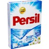 Լվացքի փոշի Persil 400գր․ ձեռքի Լվացքի փոշի Persil 400գր․ ձեռքի