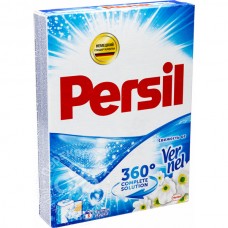 Լվացքի փոշի Persil 400գր․ ձեռքի
