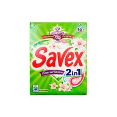 Լվացքի փոշի Savex 400գր․ ավտոմատ