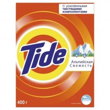 Լվացքի փոշի Tide 400գր․ ավտոմատ