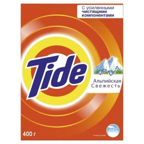 Լվացքի փոշի Tide 400գր․ ավտոմատ