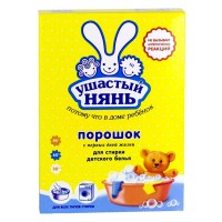 Լվացքի փոշի մանկական Ушастый Нянь 400գր․ ձեռքի և ավտոմատ
