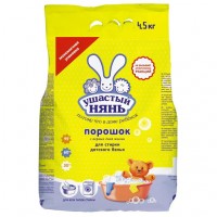 Լվացքի փոշի մանկական Ушастый Нянь 4․5կգ․ ձեռքի և ավտոմատ