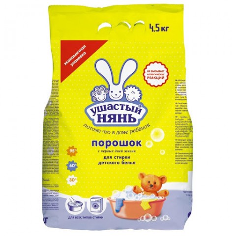 Լվացքի փոշի մանկական Ушастый Нянь 4․5կգ․ ձեռքի և ավտոմատ