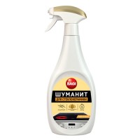 Գազօջախ մաքրող սփրեյ Баги Шуманит 500 մլ․