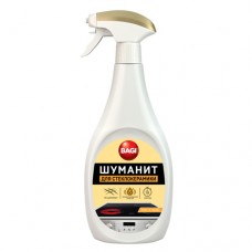 Գազօջախ մաքրող սփրեյ Баги Шуманит 500 մլ․