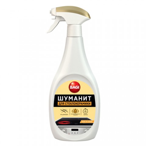 Գազօջախ մաքրող սփրեյ Баги Шуманит 500 մլ․