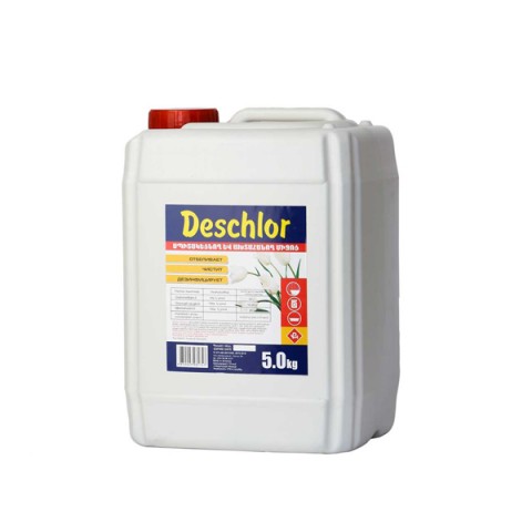 Ժավել Deschclor 5.5 լ․