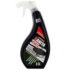 Գազօջախ մաքրող սփրեյ Sanita 500 մլ․