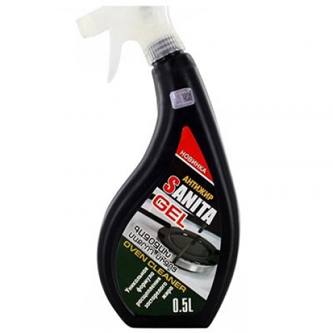 Գազօջախ մաքրող սփրեյ Sanita 500 մլ․